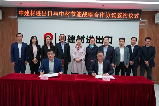 德赢·(VWIN)官方网站-AC米兰官方合作同伴