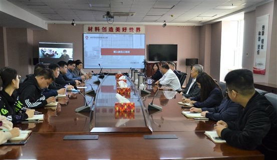 德赢·(VWIN)官方网站-AC米兰官方合作同伴