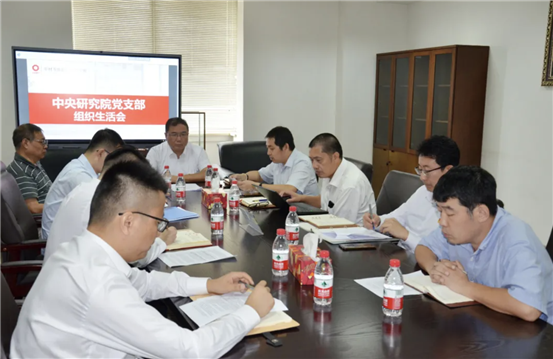 德赢·(VWIN)官方网站-AC米兰官方合作同伴