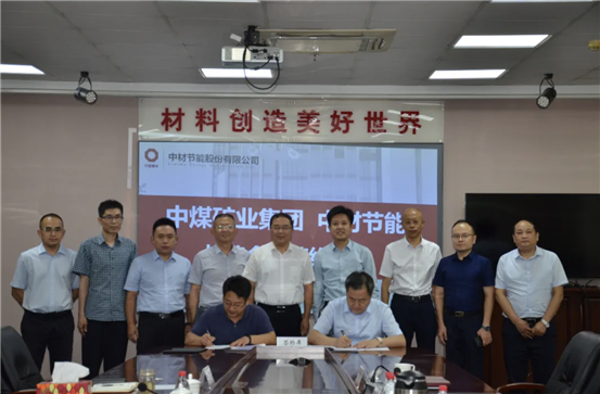 德赢·(VWIN)官方网站-AC米兰官方合作同伴