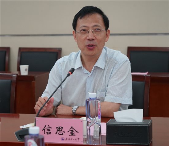 德赢·(VWIN)官方网站-AC米兰官方合作同伴