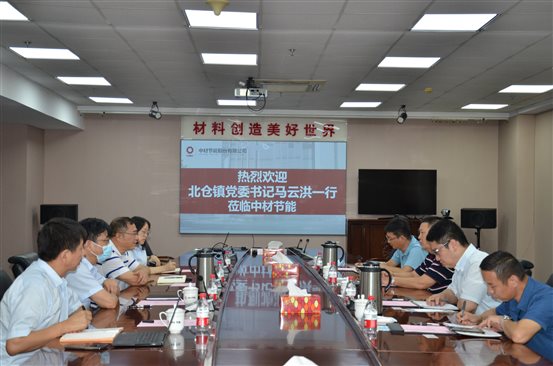 德赢·(VWIN)官方网站-AC米兰官方合作同伴