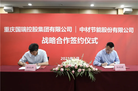 德赢·(VWIN)官方网站-AC米兰官方合作同伴