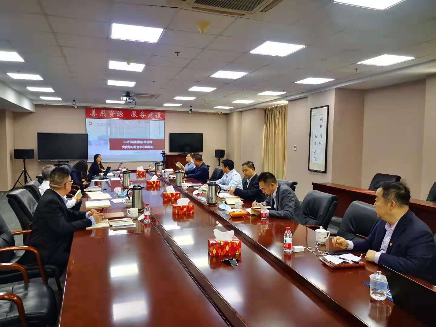 德赢·(VWIN)官方网站-AC米兰官方合作同伴