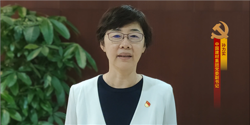 德赢·(VWIN)官方网站-AC米兰官方合作同伴