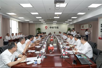 集团党委书记、董事长周育先莅临德赢VWIN节能调研领导