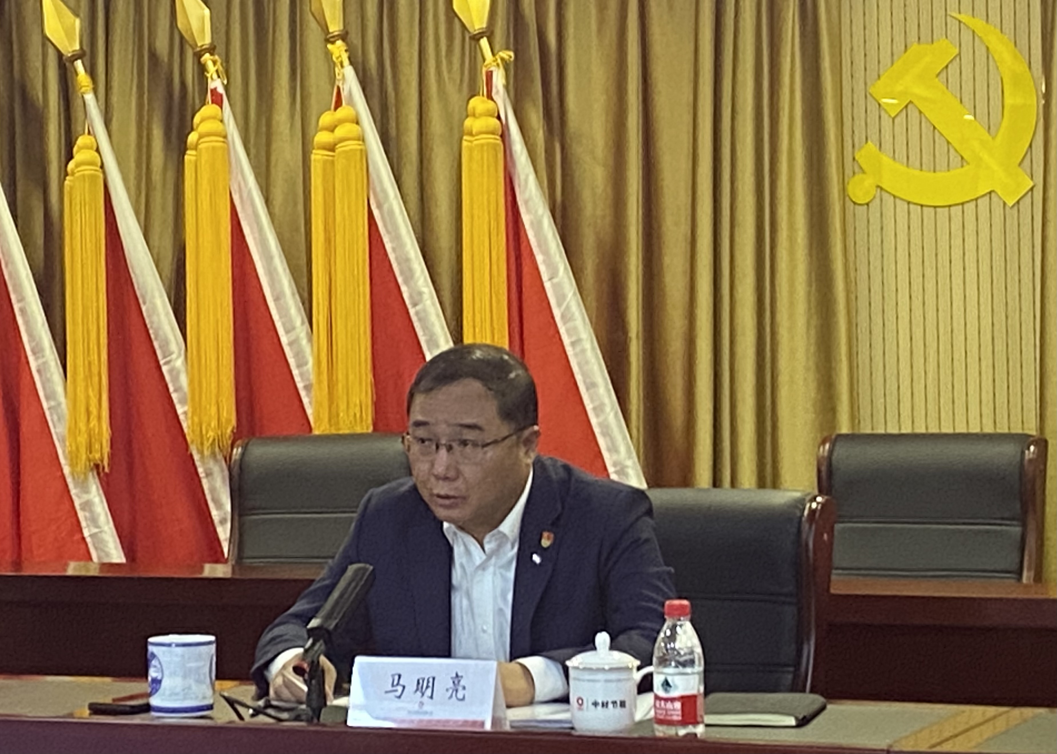 德赢·(VWIN)官方网站-AC米兰官方合作同伴