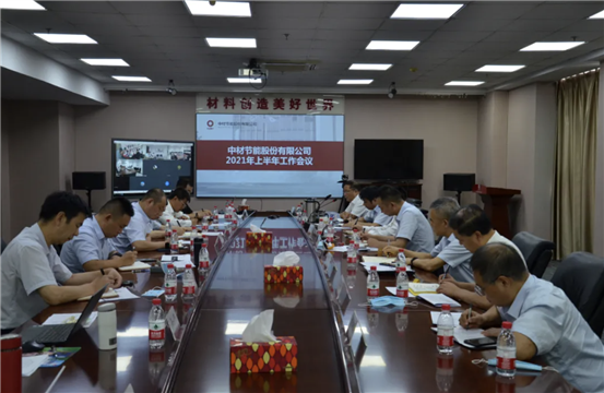 德赢·(VWIN)官方网站-AC米兰官方合作同伴