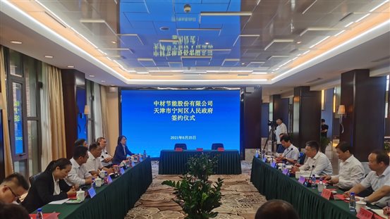 德赢·(VWIN)官方网站-AC米兰官方合作同伴