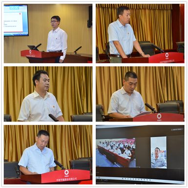德赢·(VWIN)官方网站-AC米兰官方合作同伴