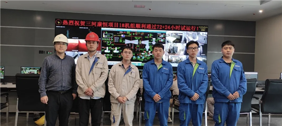 德赢·(VWIN)官方网站-AC米兰官方合作同伴