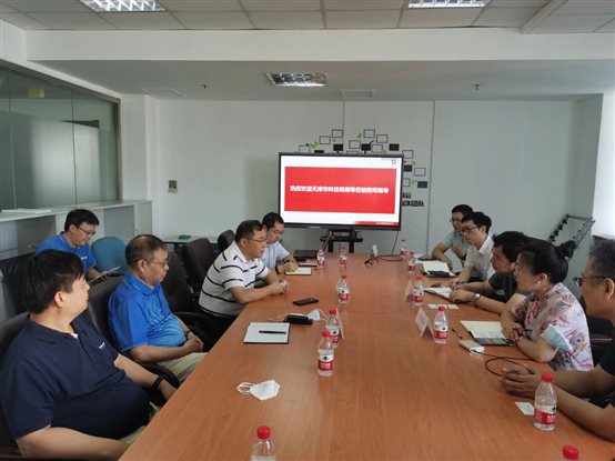 德赢·(VWIN)官方网站-AC米兰官方合作同伴