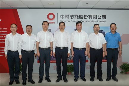 周育先会见天津市北辰区委书记冯卫华等辅导