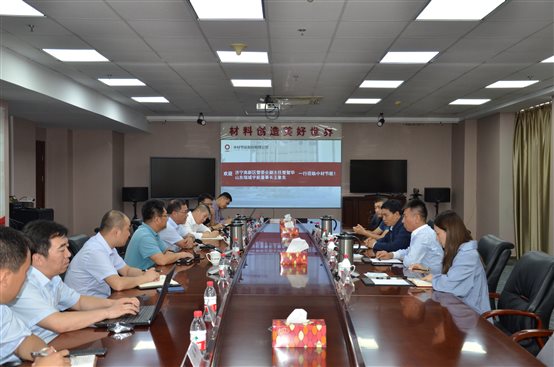 德赢·(VWIN)官方网站-AC米兰官方合作同伴
