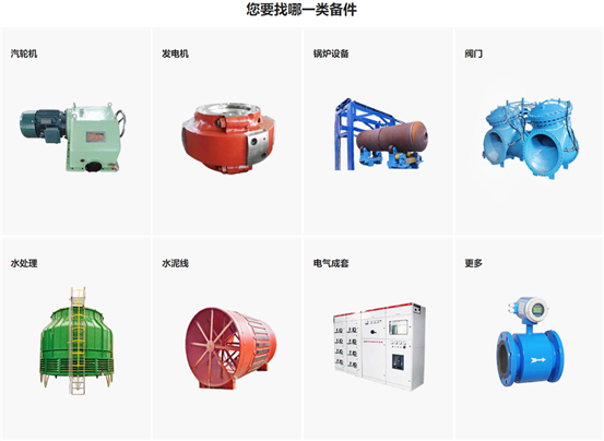 德赢·(VWIN)官方网站-AC米兰官方合作同伴