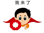 德赢·(VWIN)官方网站-AC米兰官方合作同伴