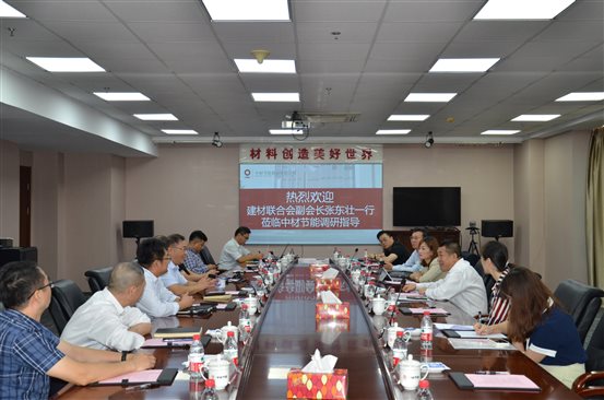 德赢·(VWIN)官方网站-AC米兰官方合作同伴