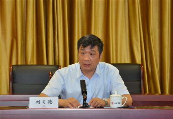 德赢·(VWIN)官方网站-AC米兰官方合作同伴