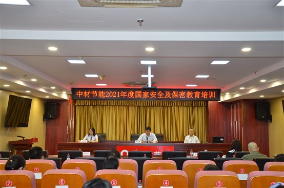 德赢·(VWIN)官方网站-AC米兰官方合作同伴