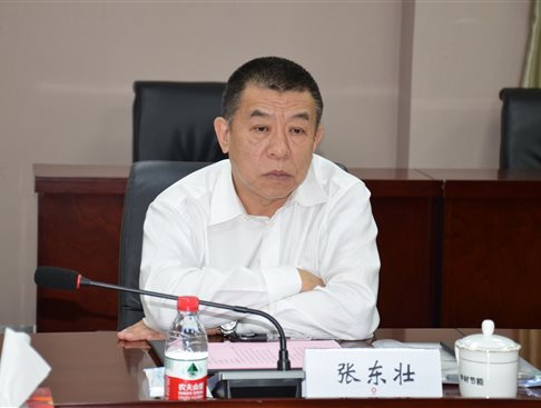 德赢·(VWIN)官方网站-AC米兰官方合作同伴