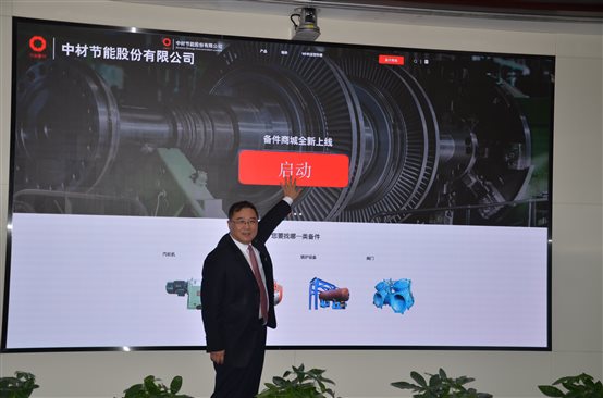 德赢·(VWIN)官方网站-AC米兰官方合作同伴