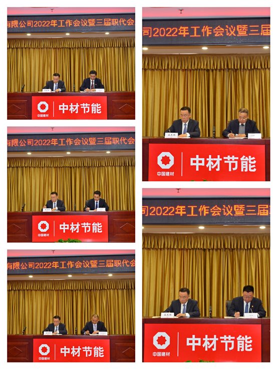 德赢·(VWIN)官方网站-AC米兰官方合作同伴