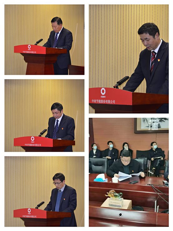 德赢·(VWIN)官方网站-AC米兰官方合作同伴