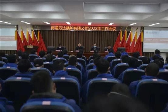 德赢·(VWIN)官方网站-AC米兰官方合作同伴