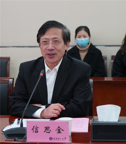 德赢·(VWIN)官方网站-AC米兰官方合作同伴