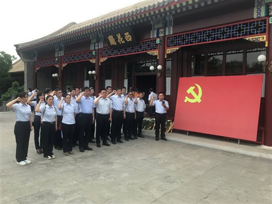 德赢·(VWIN)官方网站-AC米兰官方合作同伴