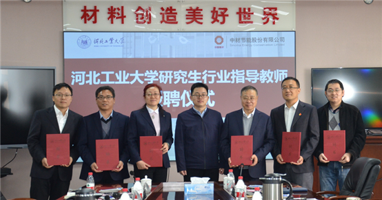德赢·(VWIN)官方网站-AC米兰官方合作同伴