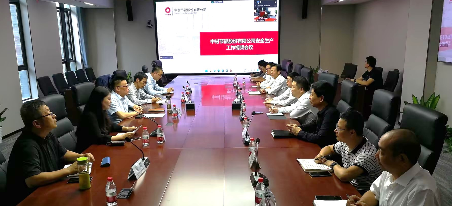 安全出产会议2.jpg
