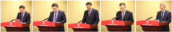 德赢·(VWIN)官方网站-AC米兰官方合作同伴