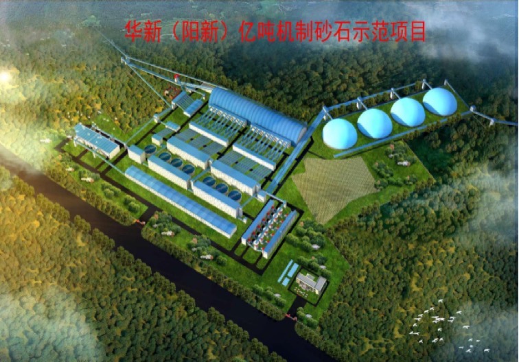 德赢·(VWIN)官方网站-AC米兰官方合作同伴