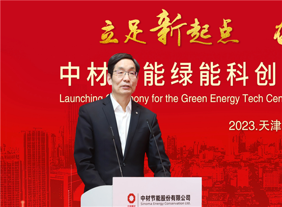 德赢·(VWIN)官方网站-AC米兰官方合作同伴