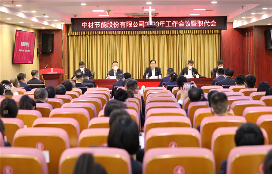 德赢·(VWIN)官方网站-AC米兰官方合作同伴