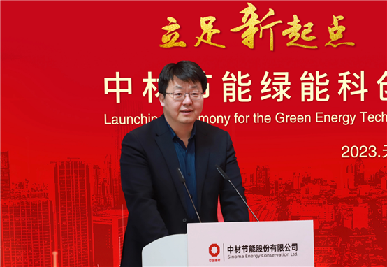 德赢·(VWIN)官方网站-AC米兰官方合作同伴