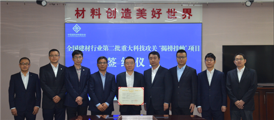 德赢·(VWIN)官方网站-AC米兰官方合作同伴