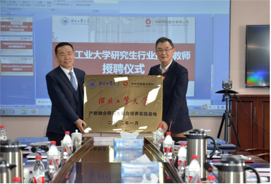 德赢·(VWIN)官方网站-AC米兰官方合作同伴