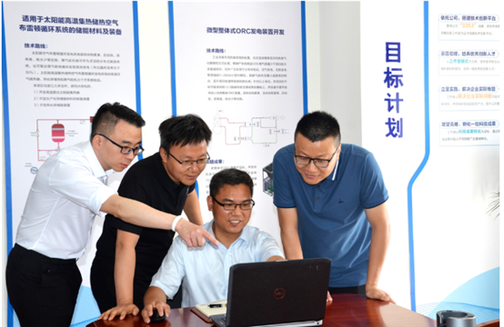 德赢·(VWIN)官方网站-AC米兰官方合作同伴