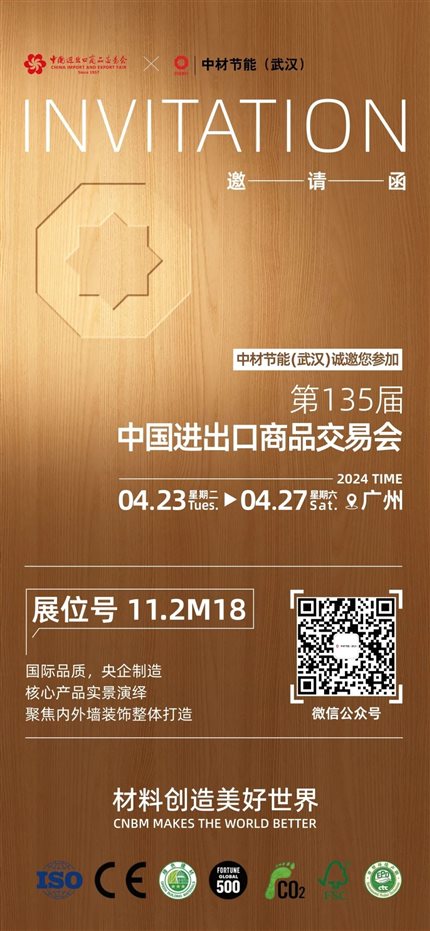 德赢·(VWIN)官方网站-AC米兰官方合作同伴