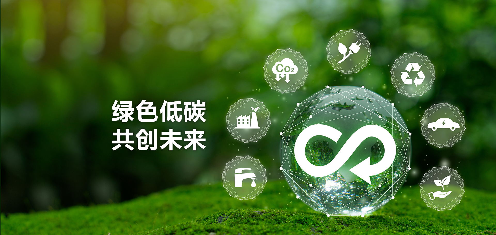 德赢·(VWIN)官方网站-AC米兰官方合作同伴
