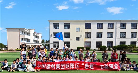 德赢·(VWIN)官方网站-AC米兰官方合作同伴