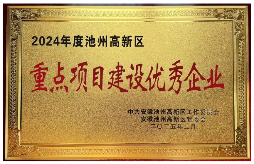 aa49a7c71dab494a