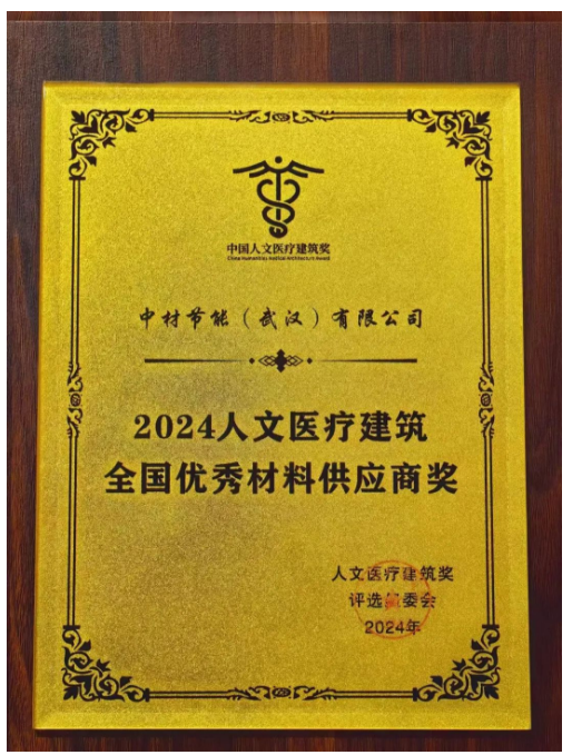 4be93e1332c95683