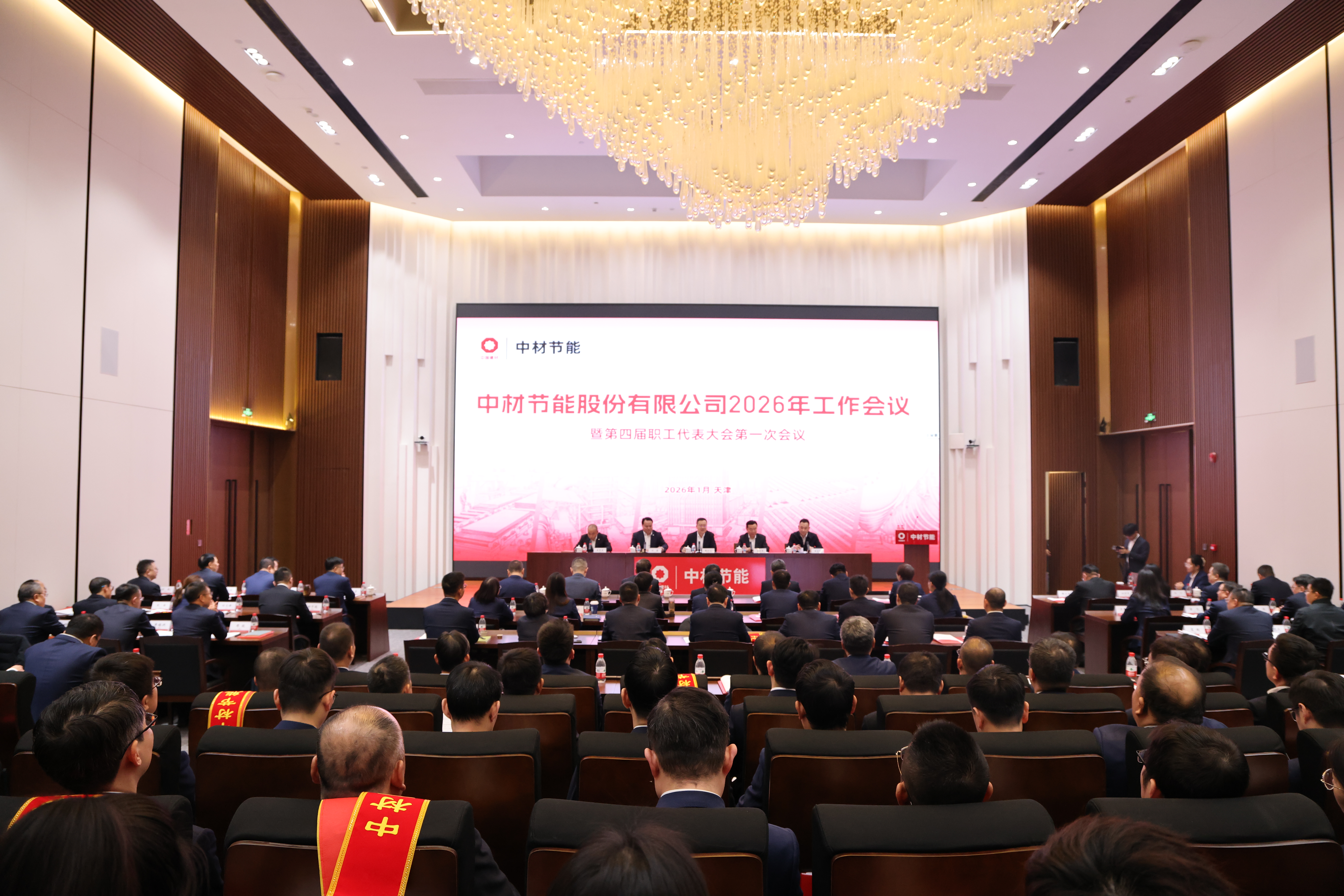德赢·(VWIN)官方网站-AC米兰官方合作同伴