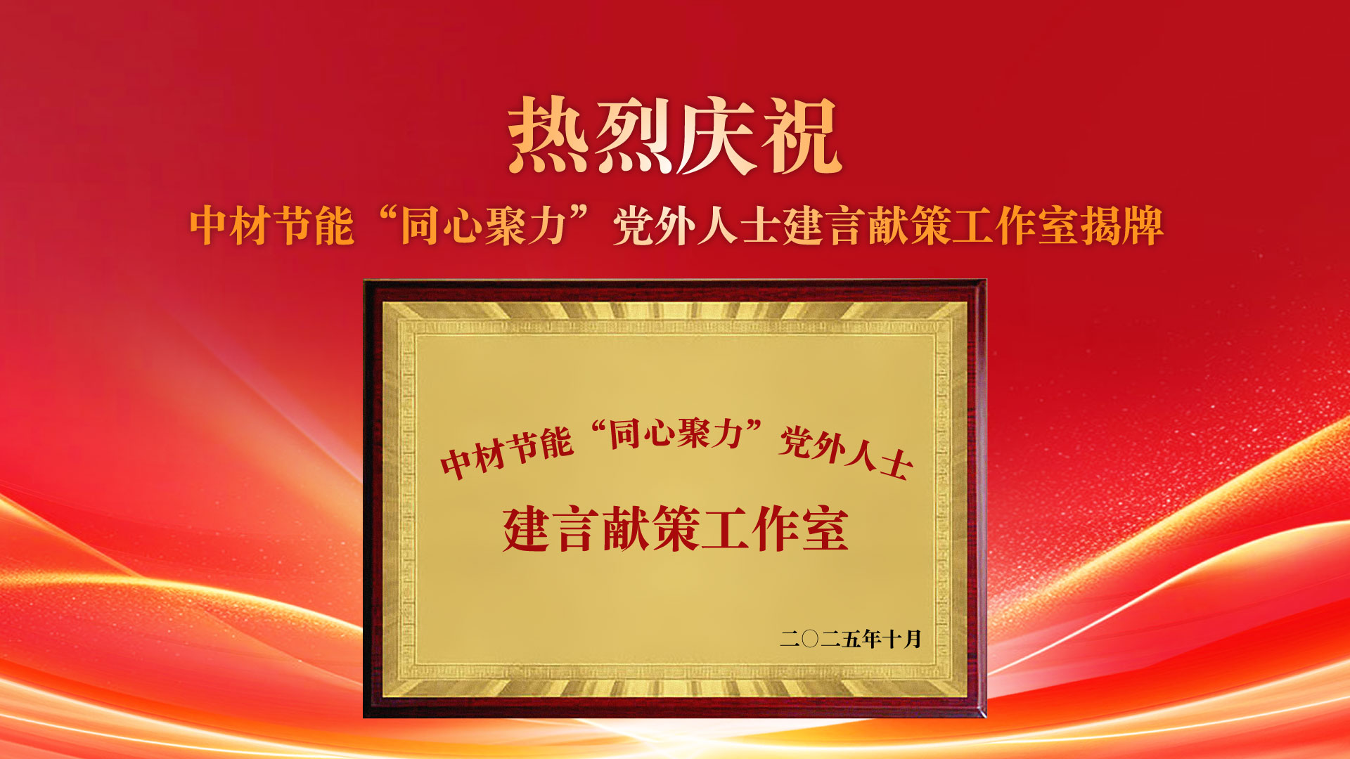 德赢·(VWIN)官方网站-AC米兰官方合作同伴