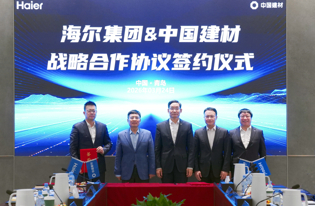 德赢·(VWIN)官方网站-AC米兰官方合作同伴