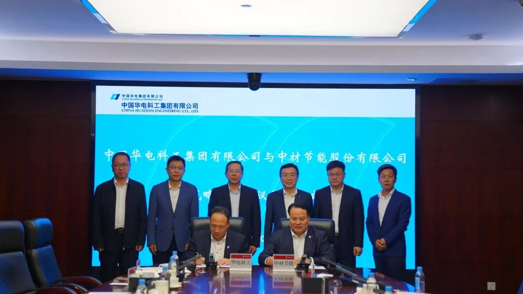 德赢·(VWIN)官方网站-AC米兰官方合作同伴